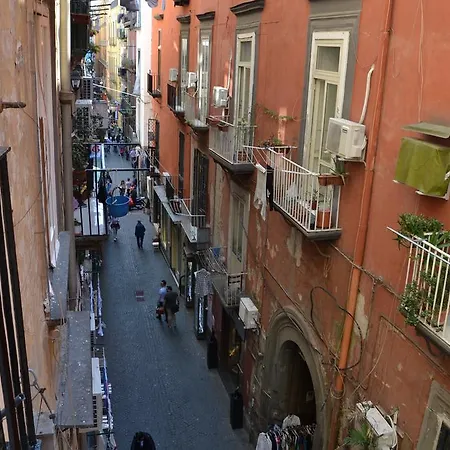 San Biagio, 25 A 公寓 那不勒斯