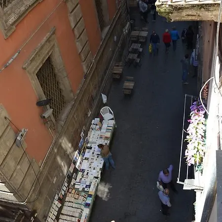 San Biagio, 25 A 那不勒斯