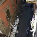 San Biagio, 25 A نابولي